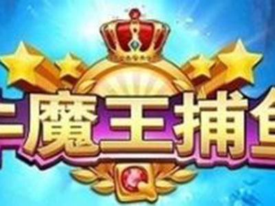 游戏九代星力靠谱