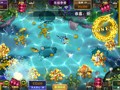 9代星力最新摇钱树