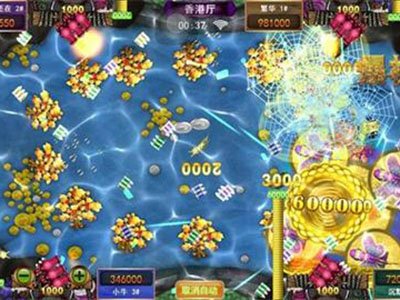 信誉星力十代游戏