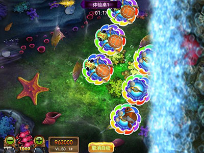 星力诚信移动电玩城